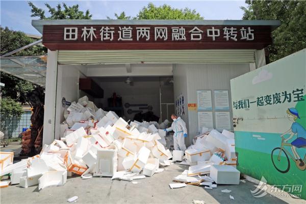 收到物资后 你的一个动作可以帮助城市更快“消化”泡沫箱