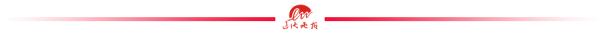 丹东新增5+34，确诊病例轨迹公布！大连发布最新通知！