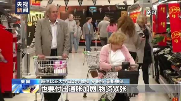 美专家:美国等国对俄制裁终将伤其自身 美专家:美国等国对俄制裁终将伤其自身