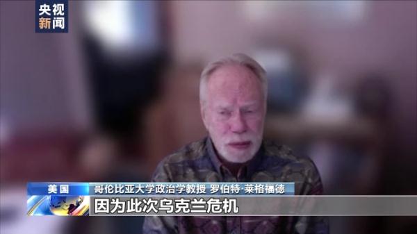 美专家:美国等国对俄制裁终将伤其自身 美专家:美国等国对俄制裁终将伤其自身