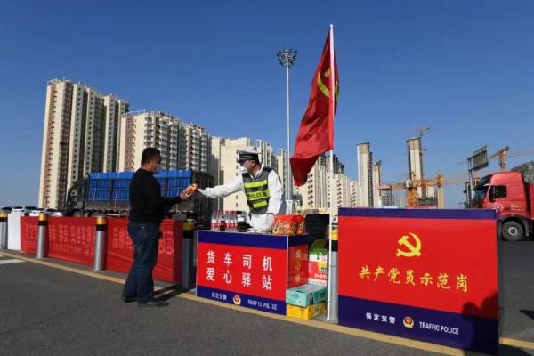为货车司机提供暖心服务，河北全省在行动！