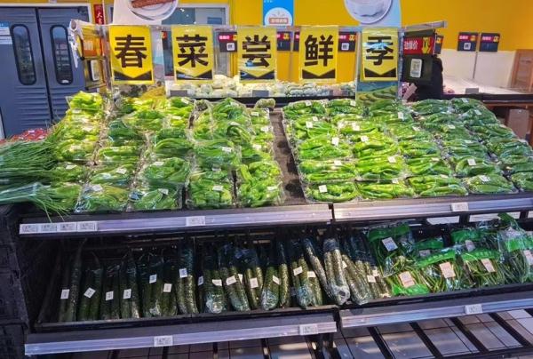 上海部分山姆沃尔玛门店恢复线下营业