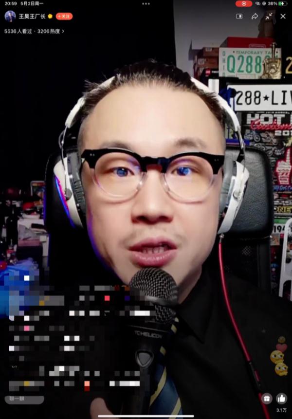 上海知名音乐人连线方舱患者：想用音乐为大家减压