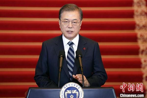 文在寅将被授予韩国最高勋章“无穷花大勋章”