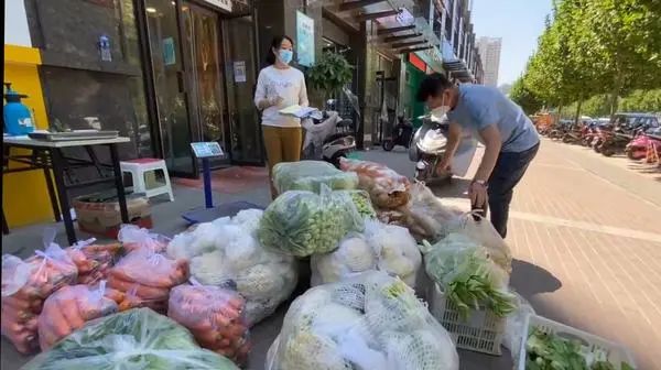 端稳“菜篮子”!记者探访郑州保供情况 端稳“菜篮子”!记者探访郑州保供情况