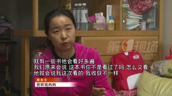 破纪录！一年借阅2572本书的深圳人，竟是个小学生…