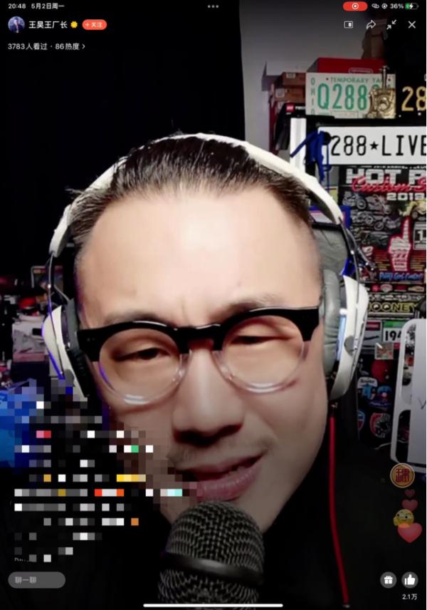 上海知名音乐人连线方舱患者：想用音乐为大家减压