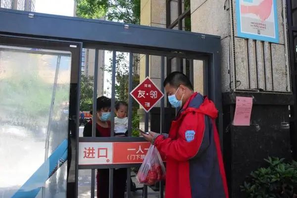 端稳“菜篮子”!记者探访郑州保供情况 端稳“菜篮子”!记者探访郑州保供情况