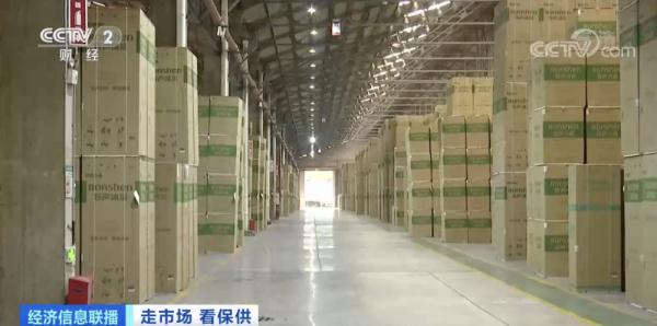 "新鲜"生意火了!生鲜店扩张 冰柜冰箱销量大增 "新鲜"生意火了!生鲜店扩张 冰柜冰箱销量大增