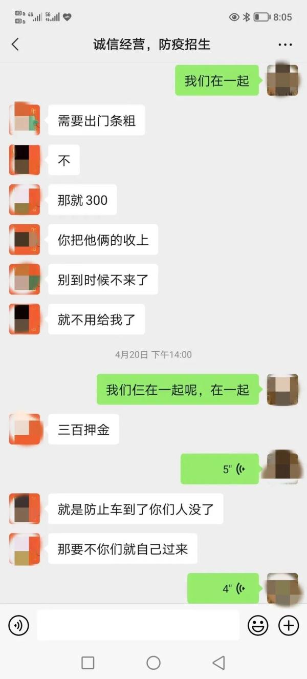 上海一男子“快饿死了”拦车求物资?青浦有超市倒卖猪肉物资?真相→ 上海一男子“快饿死了”拦车求物资?青浦有超市倒卖猪肉物资?真相→