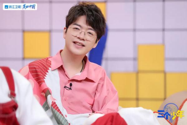 朋友是什么？《三个少年》探讨“交友”问题