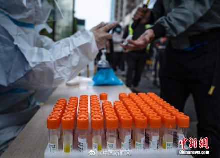 北京朝阳：各企事业单位非必要不安排员工到办公场地上班