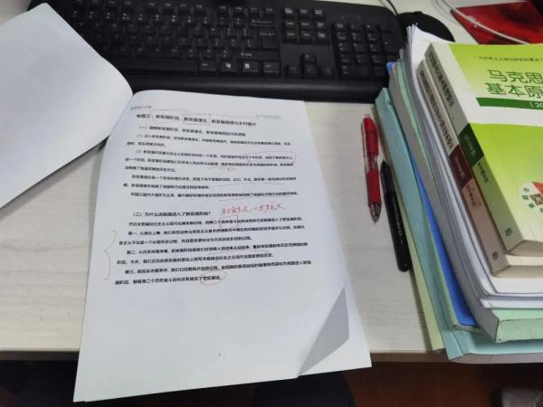 逆袭!安保员考取上海交大硕士,背后故事太励志了! 逆袭!安保员考取上海交大硕士,背后故事太励志了!