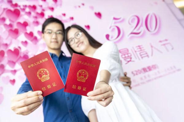 原来，广东人的彩礼可以低到这种程度…