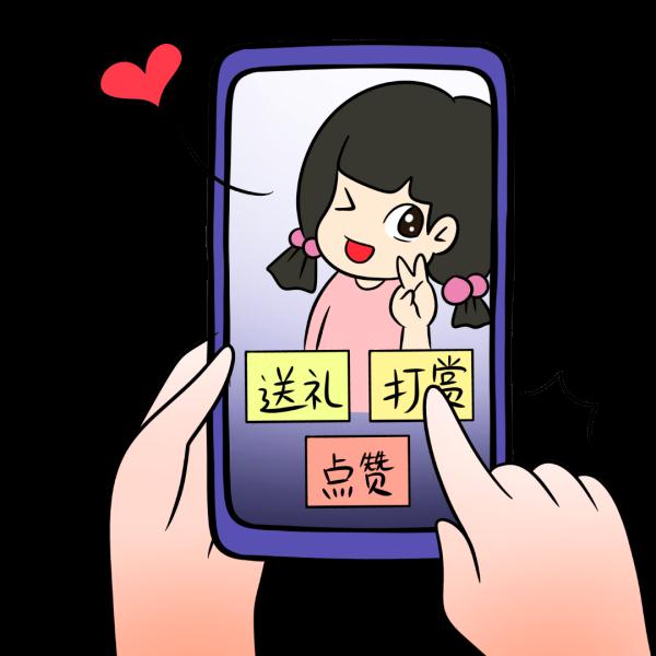 “畊宏女孩”跳操受伤,“畊宏”们需担责吗?法院解析 | 金山法院 “畊宏女孩”跳操受伤,“畊宏”们需担责吗?法院解析 | 金山法院