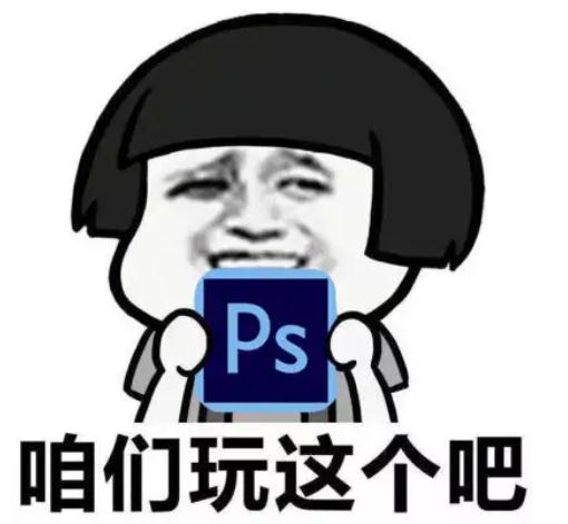 用PS伪造通行证，妻子还主动“顶罪”？通行证究竟如何办理？
