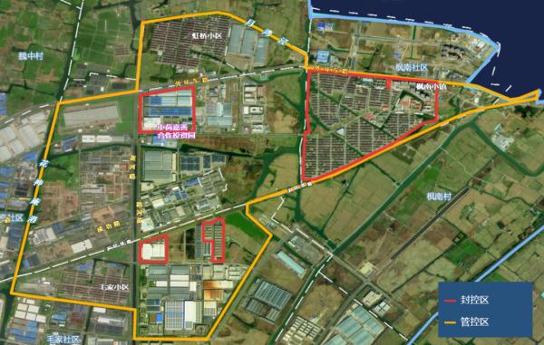 嘉兴新增9例无症状感染者(在嘉善县),均在集中隔离点检出 嘉兴新增9例无症状感染者(在嘉善县),均在集中隔离点检出