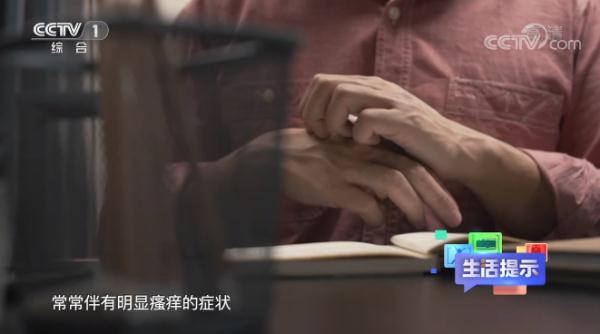 一到换季就脱皮，我的手到底“惹了谁”？