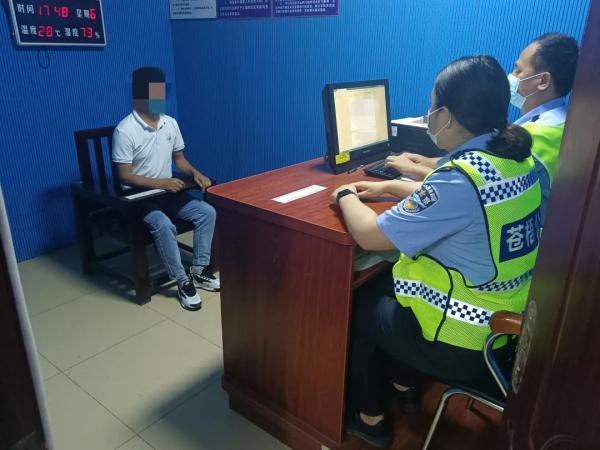 因违反疫情防控规定，广西多人被行拘、处罚！