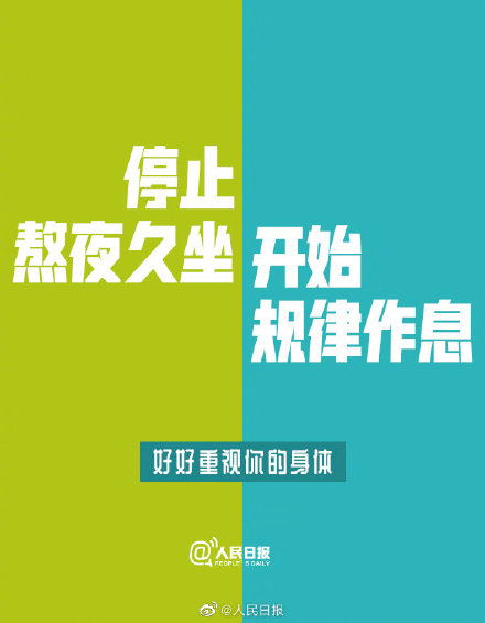你的每一次勇敢,都在改变自己的人生 你的每一次勇敢,都在改变自己的人生