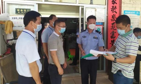 因违反疫情防控规定，广西多人被行拘、处罚！