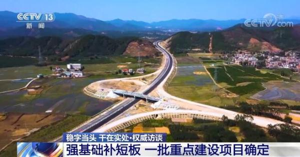 鐵路及公路配套工程,出疆入藏大通道,西部陸海新通道(平陸)運河工程