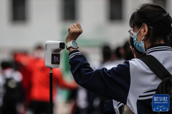 新华全媒+|沈阳恢复高三、初三线下教学 新华全媒+|沈阳恢复高三、初三线下教学