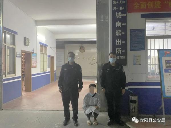 女子报假警称丈夫“开房嫖娼”,竟是为了报复 女子报假警称丈夫“开房嫖娼”,竟是为了报复