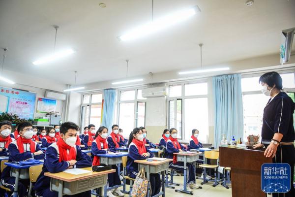 新华全媒+|沈阳恢复高三、初三线下教学 新华全媒+|沈阳恢复高三、初三线下教学