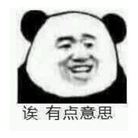 做完核酸回来，车里竟多了个“背宝剑小人”？真不是段子！