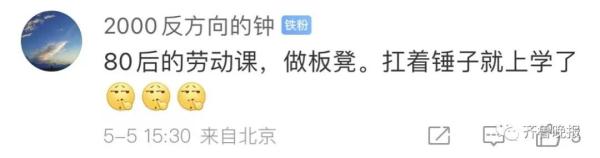 教育部重磅发布!9月正式实施 教育部重磅发布!9月正式实施