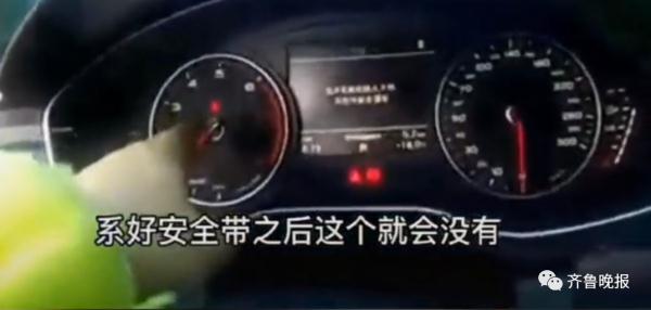 做完核酸回来，车里竟多了个“背宝剑小人”？真不是段子！