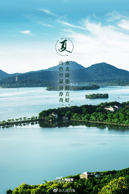 治愈系！当初夏美景遇上古诗词