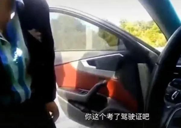 做完核酸回来，车里竟多了个“背宝剑小人”？真不是段子！