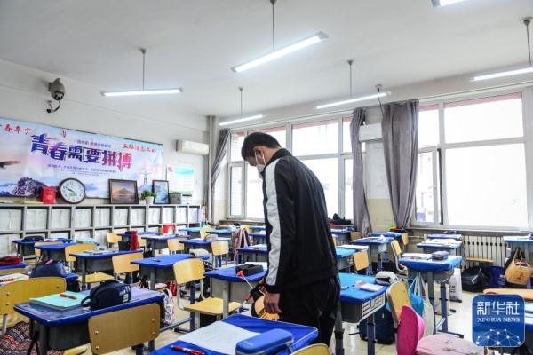 新华全媒+|沈阳恢复高三、初三线下教学 新华全媒+|沈阳恢复高三、初三线下教学