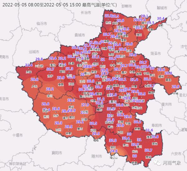 大风+降温！河南大部最高温度将降至20℃+