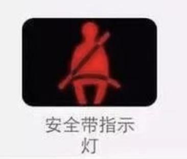 做完核酸回来，车里竟多了个“背宝剑小人”？真不是段子！