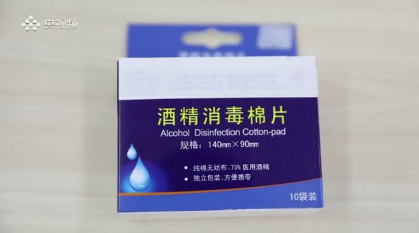 酒精开封后多久失效?过期酒精还能继续用吗? 酒精开封后多久失效?过期酒精还能继续用吗?