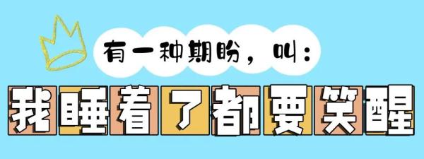 内容过于真实！重庆妈妈的10句统一口头禅