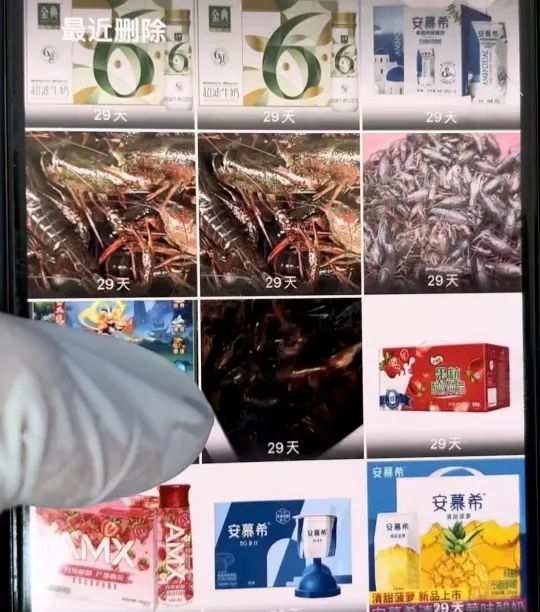 团购小龙虾还送啤酒  “花式”诈骗哪里逃