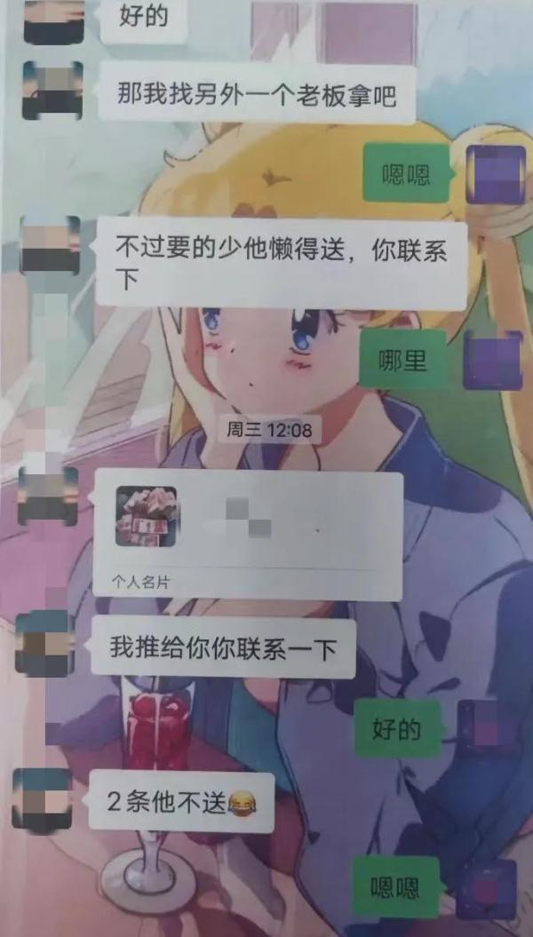 团购小龙虾还送啤酒  “花式”诈骗哪里逃