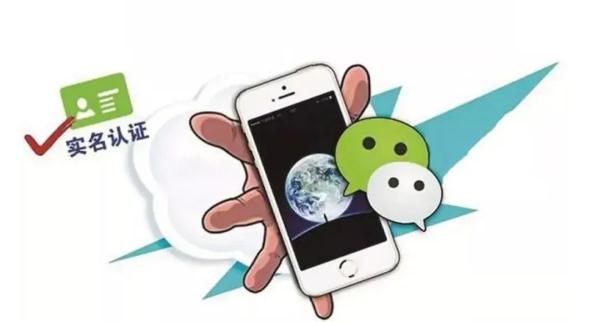 前老板欠钱,为何冻结我的微信账户?法院:不排除恶意串通躲债 前老板欠钱,为何冻结我的微信账户?法院:不排除恶意串通躲债