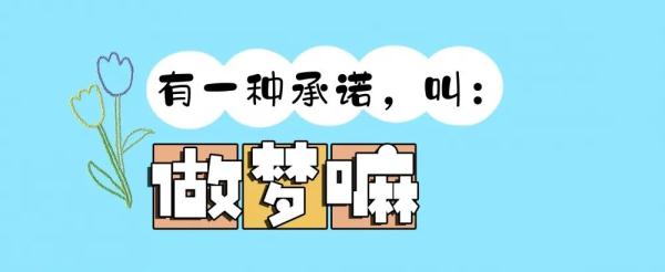 内容过于真实！重庆妈妈的10句统一口头禅