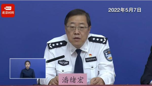 北京1人为买奶茶翻墙离开管控区域被拘，警方通报近期涉疫案件