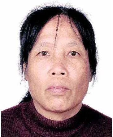 公开通缉!看到赶紧报警! 公开通缉!看到赶紧报警!