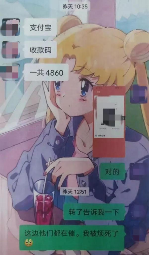 团购小龙虾还送啤酒  “花式”诈骗哪里逃