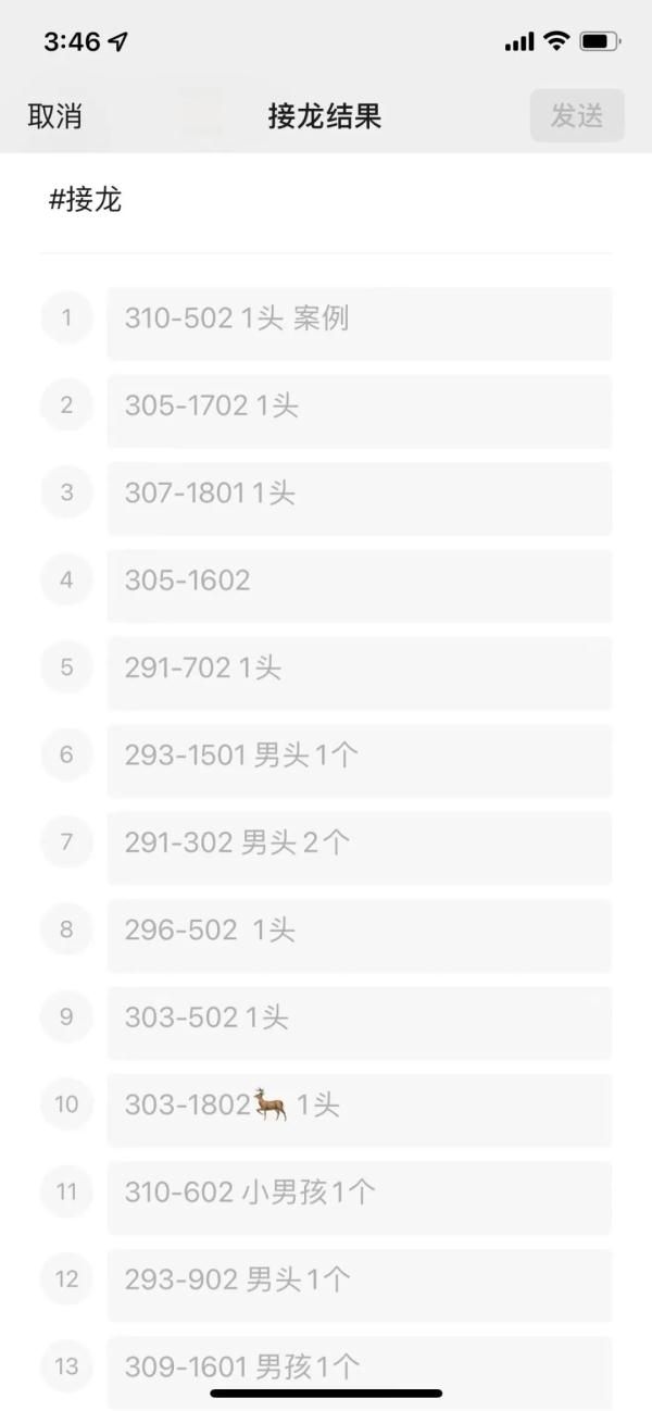 太真实！隔离前vs隔离后上海人的写照！他们成了小区最受欢迎的人