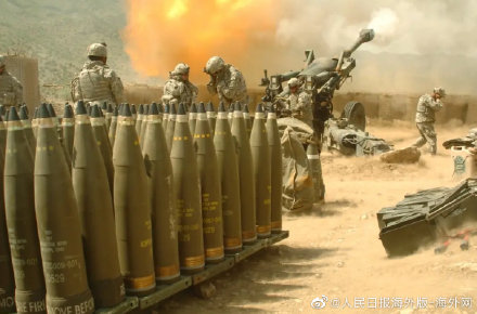 美国援助乌克兰1.5亿美元定制装备 含反炮兵雷达