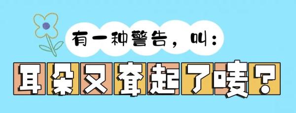 内容过于真实！重庆妈妈的10句统一口头禅