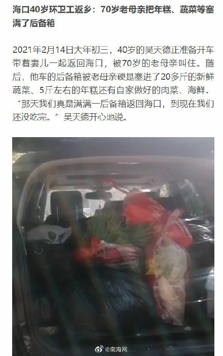 这些故事,藏着母亲最深沉的爱 这些故事,藏着母亲最深沉的爱